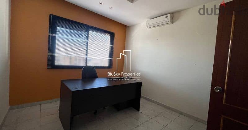 Office 70m² 2 Rooms For RENT In Antelias - مكتب للأجار #EA 1
