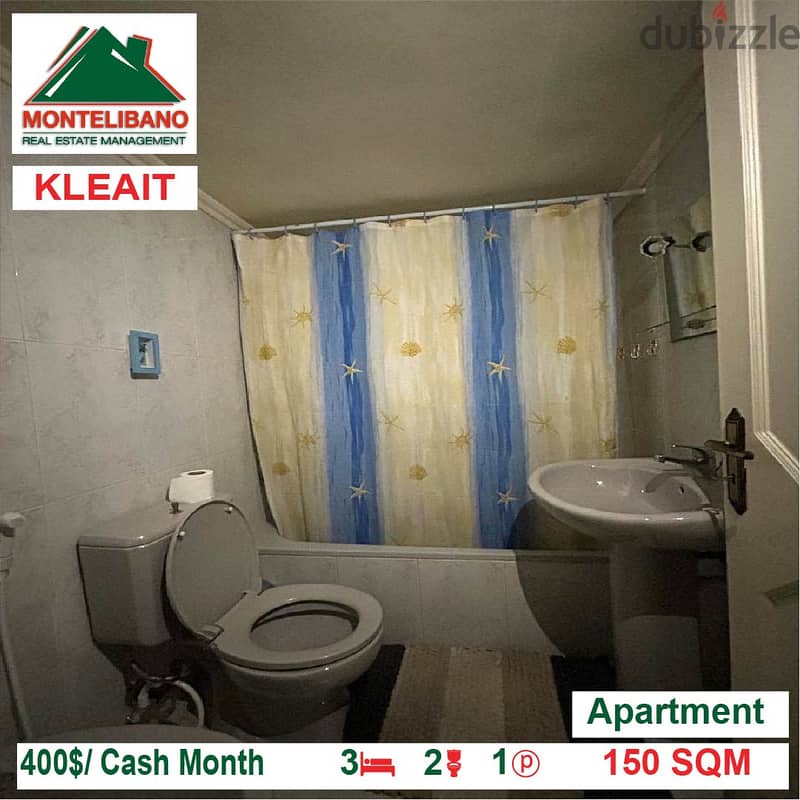 400$/Cash Month!! Apartment for rent in Kleait!! 4