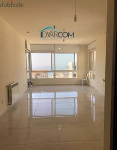 DY1525 - Jbeil Apartment For Sale With Panoramic Sea View! 0