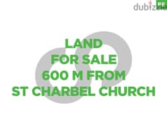 1017 sqm LAND for sale in Annaya/عنايا REF#PE102223
