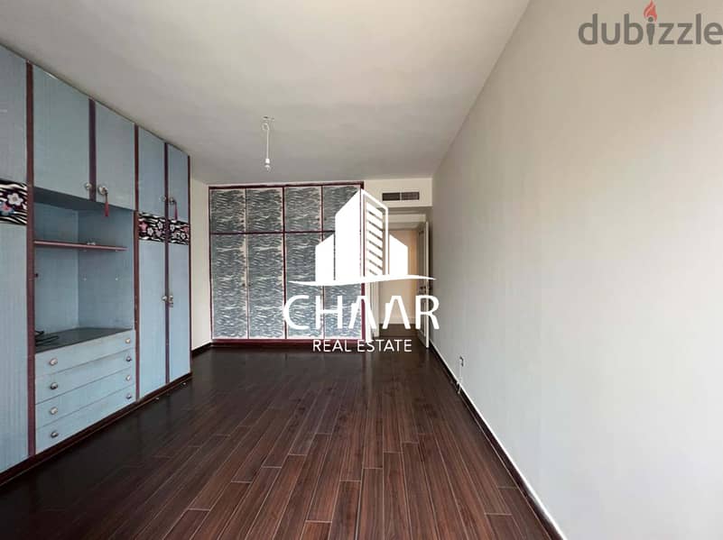 R1732 Splendid Apartment for Sale in Ramlet Al-Baydaa 4