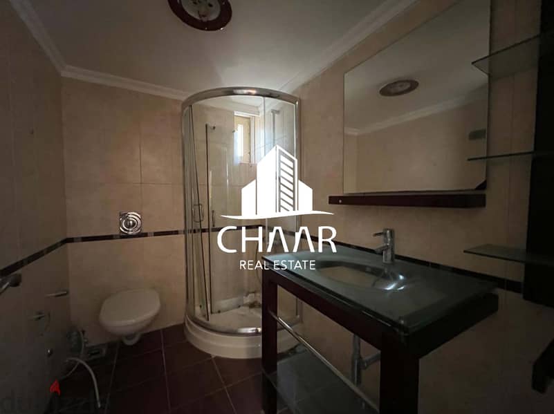 R1732 Splendid Apartment for Sale in Ramlet Al-Baydaa 9