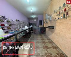 well-positioned store in Sed El Bauchrieh/سد البوشرية REF#SB102240 0