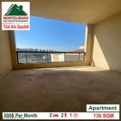 Apartment for rent in Tilal Ain Saadeh!! 0