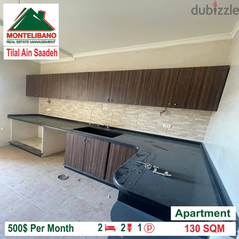 Apartment for rent in Tilal Ain Saadeh!! 4