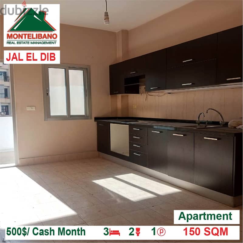 500$/Cash Month!! Apartment for rent in Jal El Dib!! 2