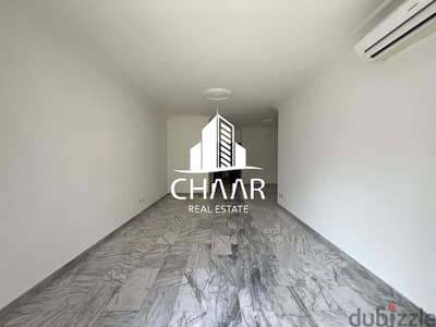 R1702 Apartment for Sale in Mar Elias