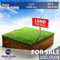 Mrah-Chdid / Batroun, Land for Sale, 2250 m2, أرض للبيع في البترون