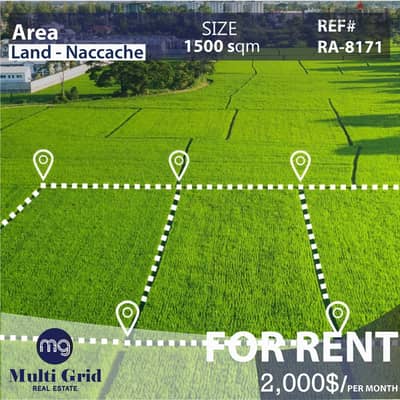 RA-8171 / Land for Rent in Naccache, أرض للإيجار في النقاش