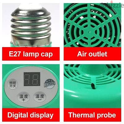 heating lamp لمبة حضانه للتدفئة 12