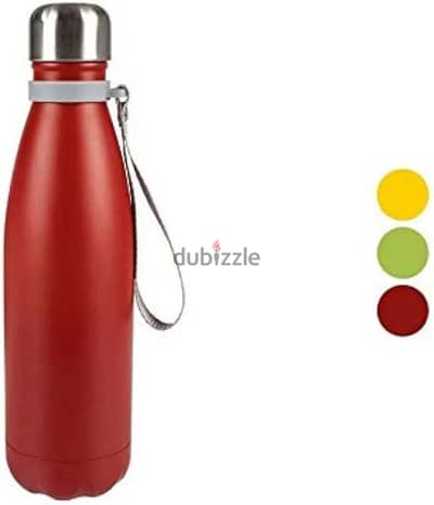 insulated bottle