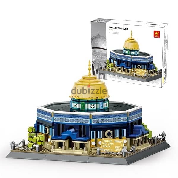 983 Pcs Dome of the Rock Lego Clipart 1