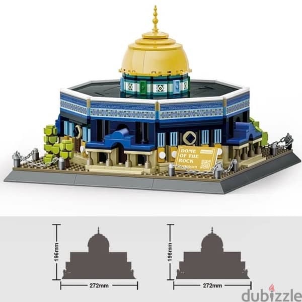 983 Pcs Dome of the Rock Lego Clipart 6