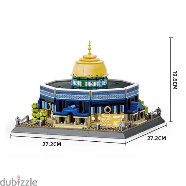 983 Pcs Dome of the Rock Lego Clipart 7