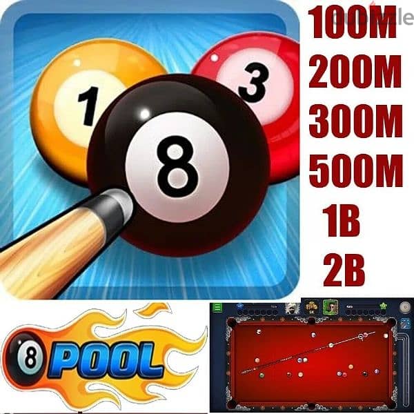 coins 8 ball pool 0