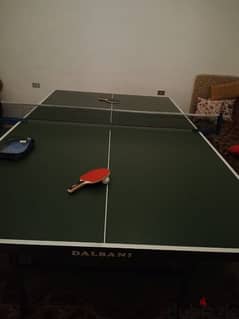 ping pong 0