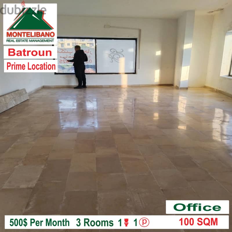 Office for rent in Batroun!!! 0