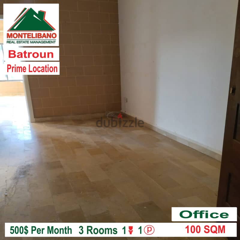 Office for rent in Batroun!!! 1