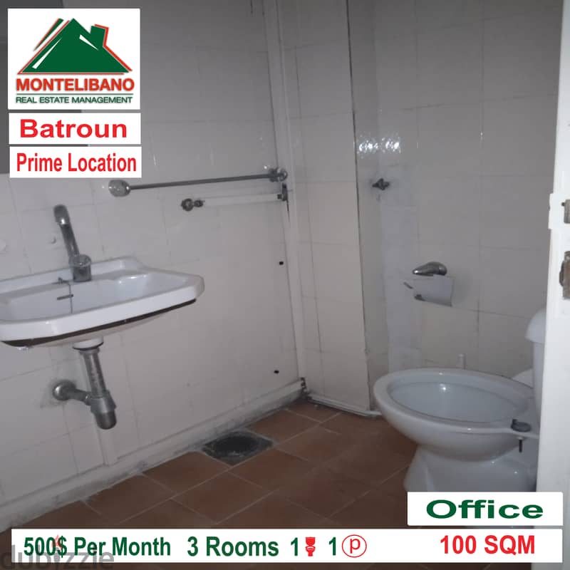 Office for rent in Batroun!!! 2
