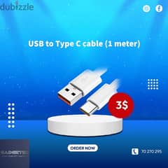 All types of data cables