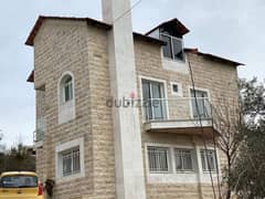 House with Land For Sale 0