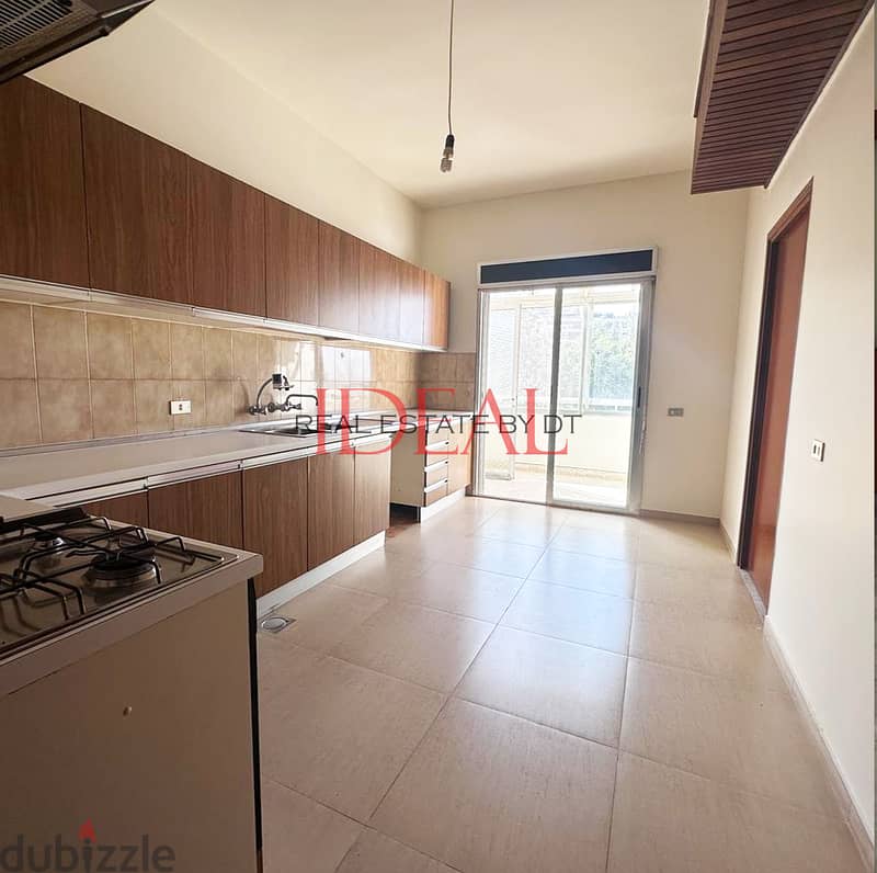 Apartment for sale in Naccache 220 sqm ref#ea15301 6