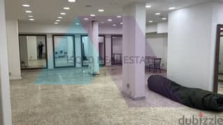A 200 m2 Warehouse/Gym/Dancing Academy  for rent in Achrafieh