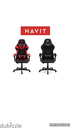 Havit Gaming Chair