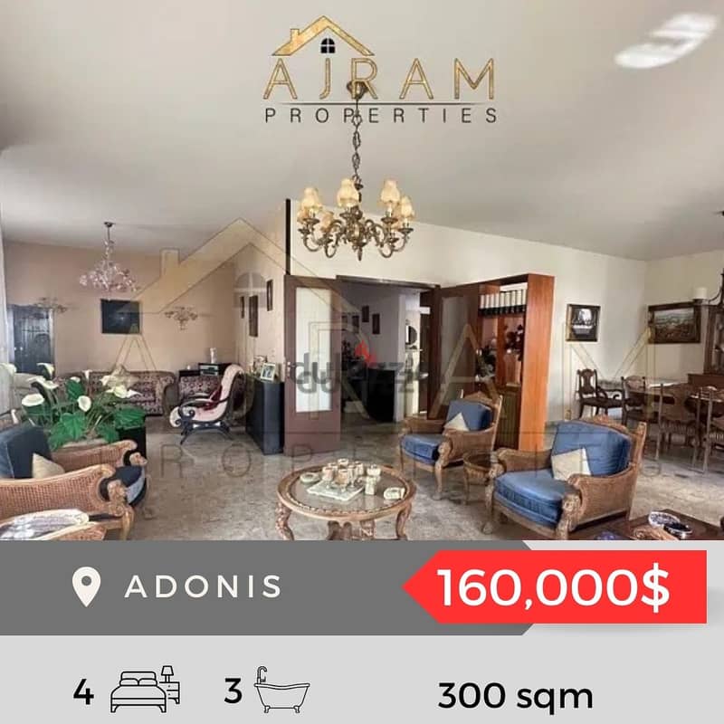 Adonis ~ 300 sqm 4 Bedroom 1