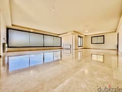 Apartment For Rent In Ras Beirut | 4 Bedrooms