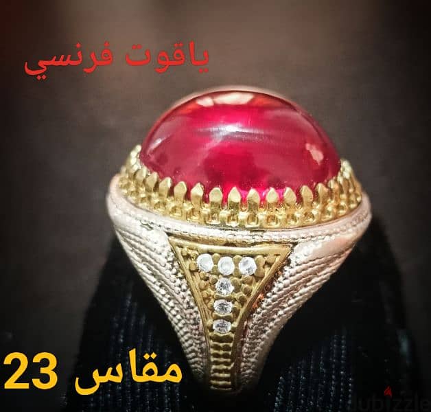 خواتم احجار كريمة 12