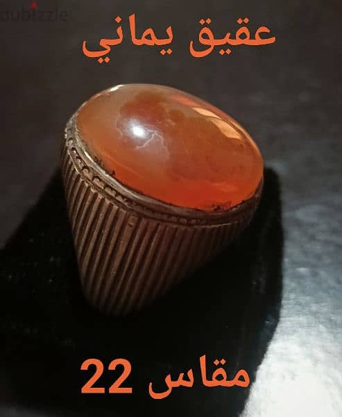 خواتم احجار كريمة 17