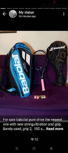 For sale Babolat pure drive and babolat bag Tennis Racket