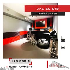 Office , Shop  for sale in Jal El Dib 70 sqm ref#ea15303 0