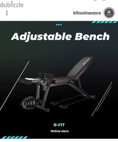 adjustable  bench
