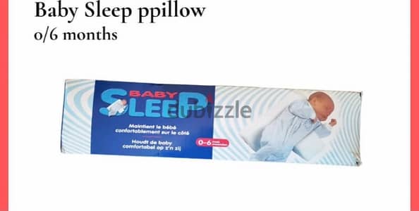 position pillow