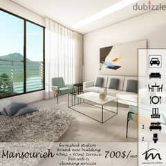 Mansourieh | Furnished 40m² + 60m² Terrace | 24/7 Electricity | New