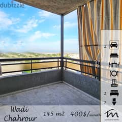 Wadi Chahrour | 2 Bedrooms | 2 Parking Lots | Open View | Balcony