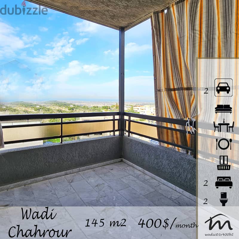 Wadi Chahrour | 2 Bedrooms | 2 Parking Lots | Open View | Balcony 0