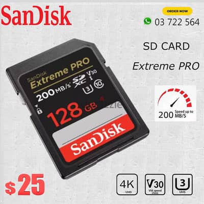 SanDisk