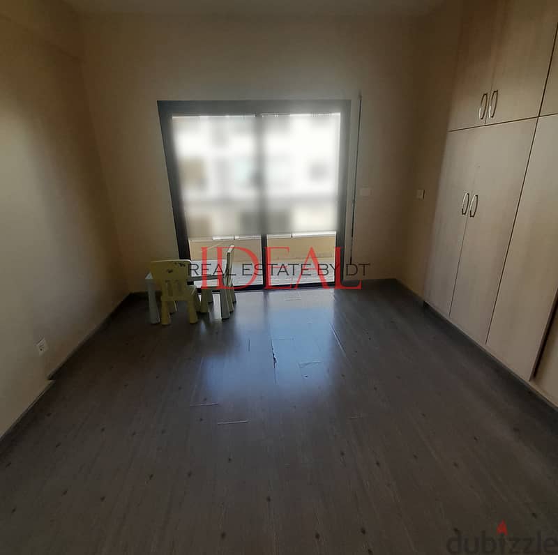 Apartment for sale in El Metn , Rabweh 250 sqm ref#ag20166 4