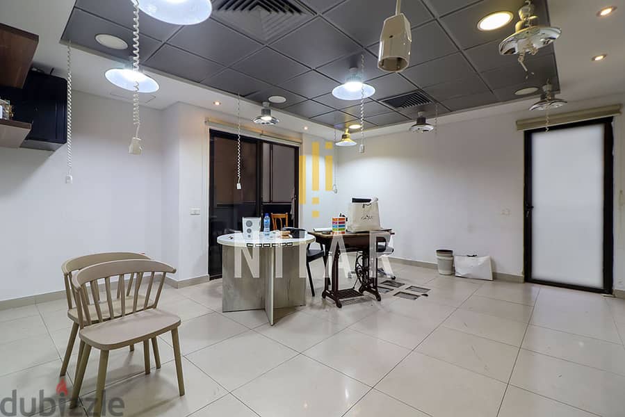 Offices For Rent in Ain Al Mraiseh مكاتب للإيجار في عين المريسةOF15582 6
