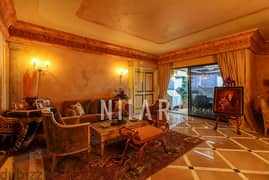 Apartments For Sale in Ras Beirut | شقق للبيع في رأس بيروت | AP15705