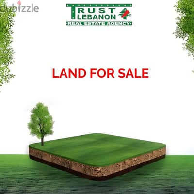 1700 Sqm | Land for sale Rachaya Al Wadi