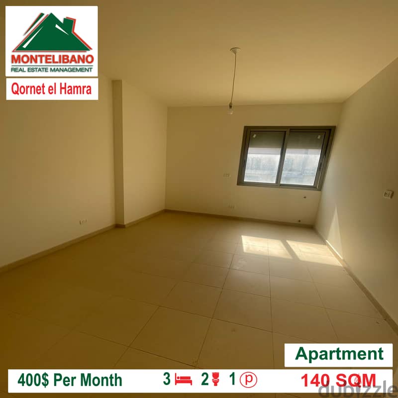 Apartment for rent in Qornet el Hamra!!! 1
