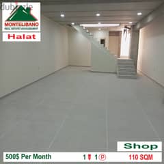 Prime location!! Shop for rent in HALAT!!!