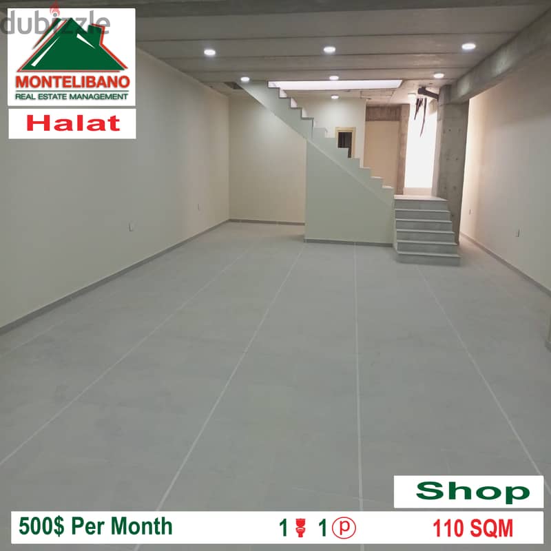 Shop for rent in HALAT!!! 0