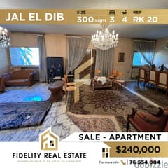 Aparment for sale in Jal El Dib RK20