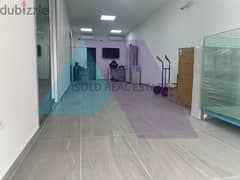 A 90 m2 store/office for rent in Naccache - محل للإيجار بالنقاش 0