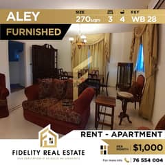 Furnished apartment for rent in Aley WB28 0